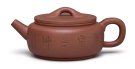 紫砂壶图片：扁墩 - 宜兴紫砂壶网