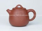紫砂壶图片：高石瓢 - 宜兴紫砂壶网