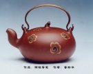 紫砂壶图片：锦缎蛋苞 - 宜兴紫砂壶网