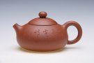 紫砂壶图片：西施 - 宜兴紫砂壶网