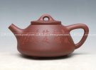 紫砂壶图片：子冶石瓢老泥 - 宜兴紫砂壶网