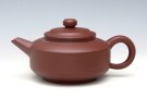 紫砂壶图片：汉扁（紫泥）380ML - 宜兴紫砂壶网