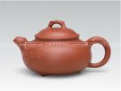 紫砂壶图片：喜上眉梢 - 宜兴紫砂壶网