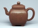 紫砂壶图片：四方壶    泥料：老紫泥 - 宜兴紫砂壶网