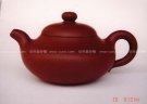 紫砂壶图片：秋水壶 - 宜兴紫砂壶网