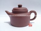 紫砂壶图片：德中壶 - 宜兴紫砂壶网