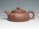 紫砂壶图片：DSC_2170大 - 宜兴紫砂壶网