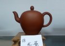 紫砂壶图片：IMG_20140213_131050 - 宜兴紫砂壶网
