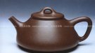 紫砂壶图片：子冶石瓢壶 - 宜兴紫砂壶网