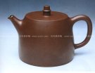 紫砂壶图片：汉铎壶 - 宜兴紫砂壶网
