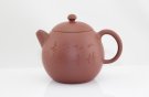 紫砂壶图片：龙旦壶 - 宜兴紫砂壶网