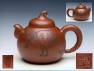 紫砂壶图片：神泉 - 宜兴紫砂壶网