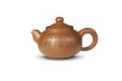 紫砂壶图片：缘古壶 - 宜兴紫砂壶网