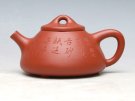 紫砂壶图片：小石瓢 - 宜兴紫砂壶网