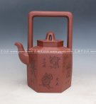 紫砂壶图片：六方八宝提梁 - 宜兴紫砂壶网