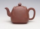 紫砂壶图片：四方拱顶 - 宜兴紫砂壶网