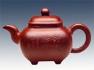 紫砂壶图片：传炉 - 宜兴紫砂壶网