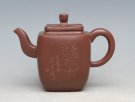 紫砂壶图片：原紫砂一厂方壶系列2 - 宜兴紫砂壶网