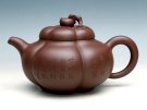 紫砂壶图片：上合桃壶 - 宜兴紫砂壶网