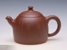紫砂壶图片：金权壶 - 宜兴紫砂壶网