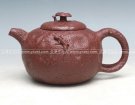 紫砂壶图片：供春 - 宜兴紫砂壶网