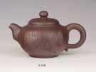 紫砂壶图片：玉润 - 宜兴紫砂壶网