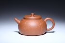 紫砂壶图片：明式文旦 - 宜兴紫砂壶网