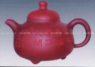 紫砂壶图片：乳顶壶 - 宜兴紫砂壶网