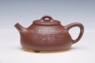 紫砂壶图片：石瓢 - 宜兴紫砂壶网