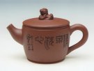 紫砂壶图片：乐乐 - 宜兴紫砂壶网