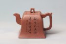 紫砂壶图片：方钟壶 - 宜兴紫砂壶网