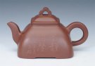 紫砂壶图片：竹笠 - 宜兴紫砂壶网