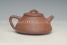 紫砂壶图片：DSC_0115 - 宜兴紫砂壶网