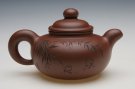 紫砂壶图片：厚德 - 宜兴紫砂壶网