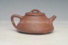 紫砂壶图片：DSC_0116 - 宜兴紫砂壶网