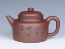 紫砂壶图片：德钟 - 宜兴紫砂壶网
