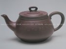 紫砂壶图片：思源壶 - 宜兴紫砂壶网