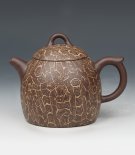 紫砂壶图片：DSC_0911 - 宜兴紫砂壶网