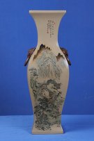 紫砂壶图片：鱼尾鹤颈瓶 - 宜兴紫砂壶网