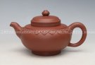 紫砂壶图片：云肩如意 - 宜兴紫砂壶网