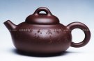紫砂壶图片：浑石瓢 - 宜兴紫砂壶网