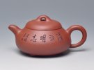 紫砂壶图片：矮石瓢 - 宜兴紫砂壶网