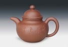 紫砂壶图片：掇球 - 宜兴紫砂壶网