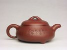 紫砂壶图片：石觚壶 - 宜兴紫砂壶网