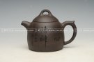 紫砂壶图片：秦权 - 宜兴紫砂壶网