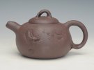 紫砂壶图片：龙供春 - 宜兴紫砂壶网