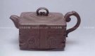 紫砂壶图片：玉琮壶 - 宜兴紫砂壶网
