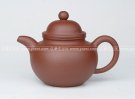 紫砂壶图片：掇球 - 宜兴紫砂壶网
