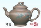 紫砂壶图片：常青 - 宜兴紫砂壶网