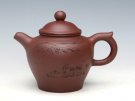 紫砂壶图片：古韵（紫泥）400ML - 宜兴紫砂壶网